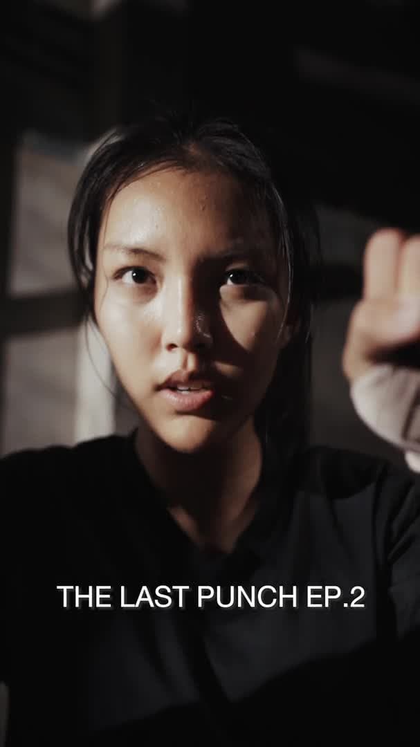 EP2